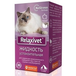 Relaxivet      ,   45  ()